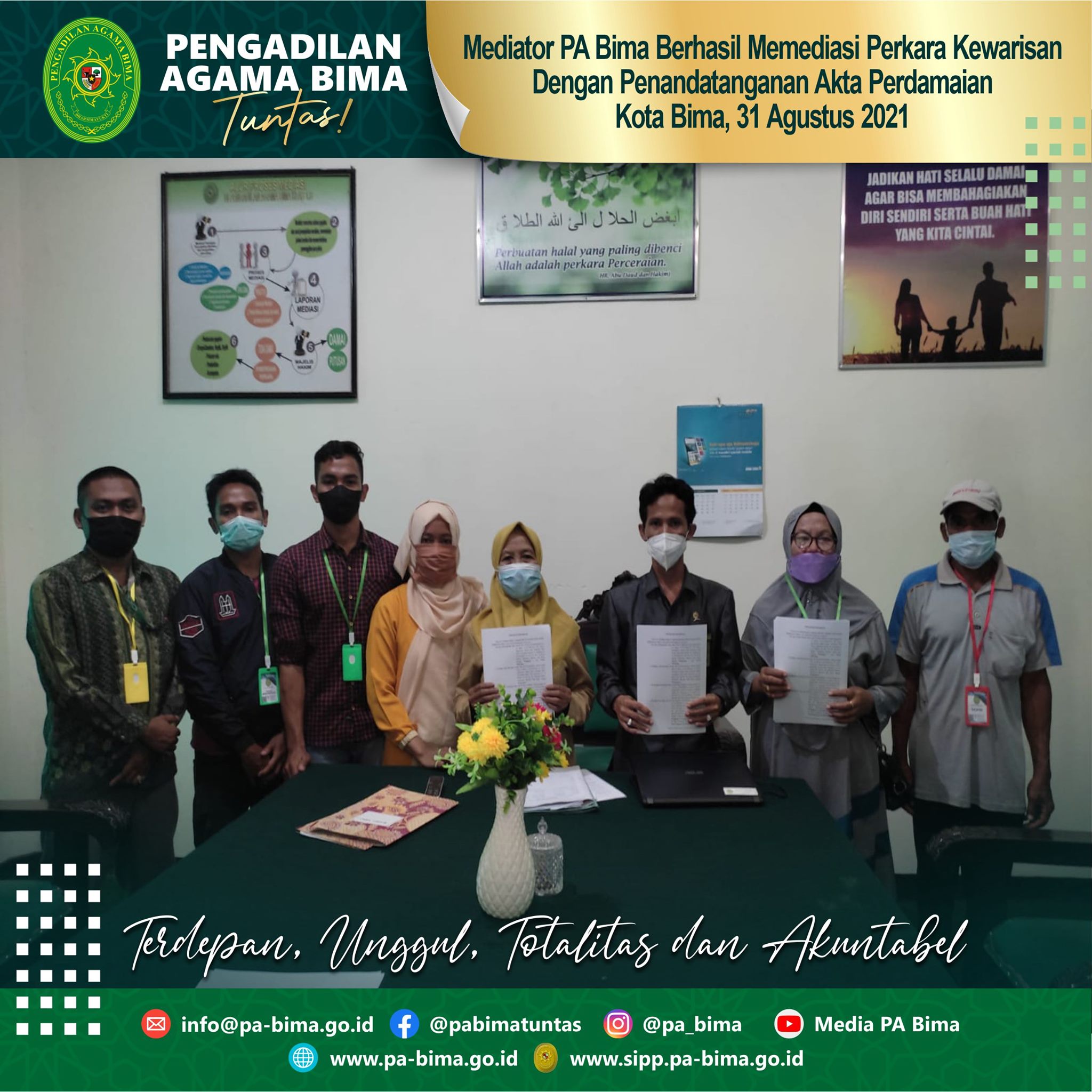 240941043 359733999031094 2846462645113326877 n